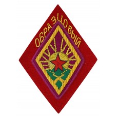Нарукавный знак «ОБРАЗЦОВЫЙ»  Пехоты Рабоче-Крестьянской Красной Армии, обр. 1922 г.